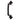 Santa-Fe-Iron-Barn-Door-Handle-Angle-View